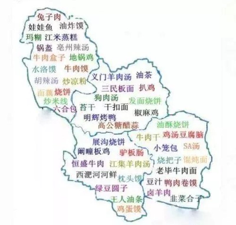 谯城区羊肉汤，一道深藏民间的美食佳肴。今天，让我们一起走进谯城区，揭开这家老字号羊肉汤的秘密。