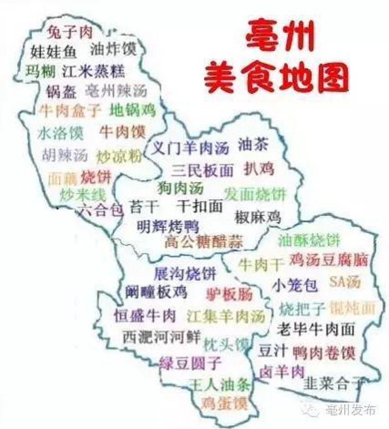刘珂垃羊肉汤,这碗热气腾腾的美味背后,藏着怎样的故事?